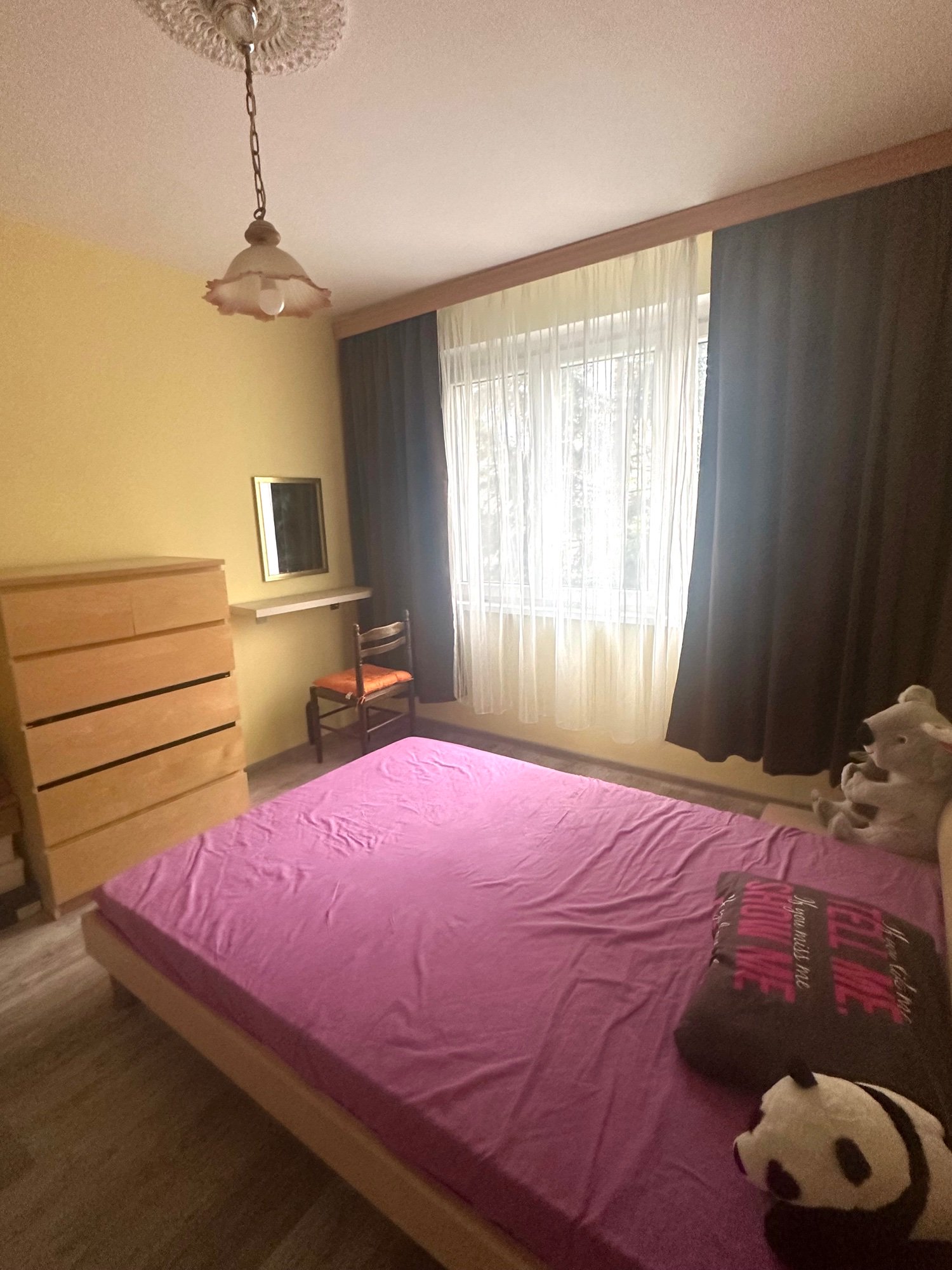 Спалня - photo 1