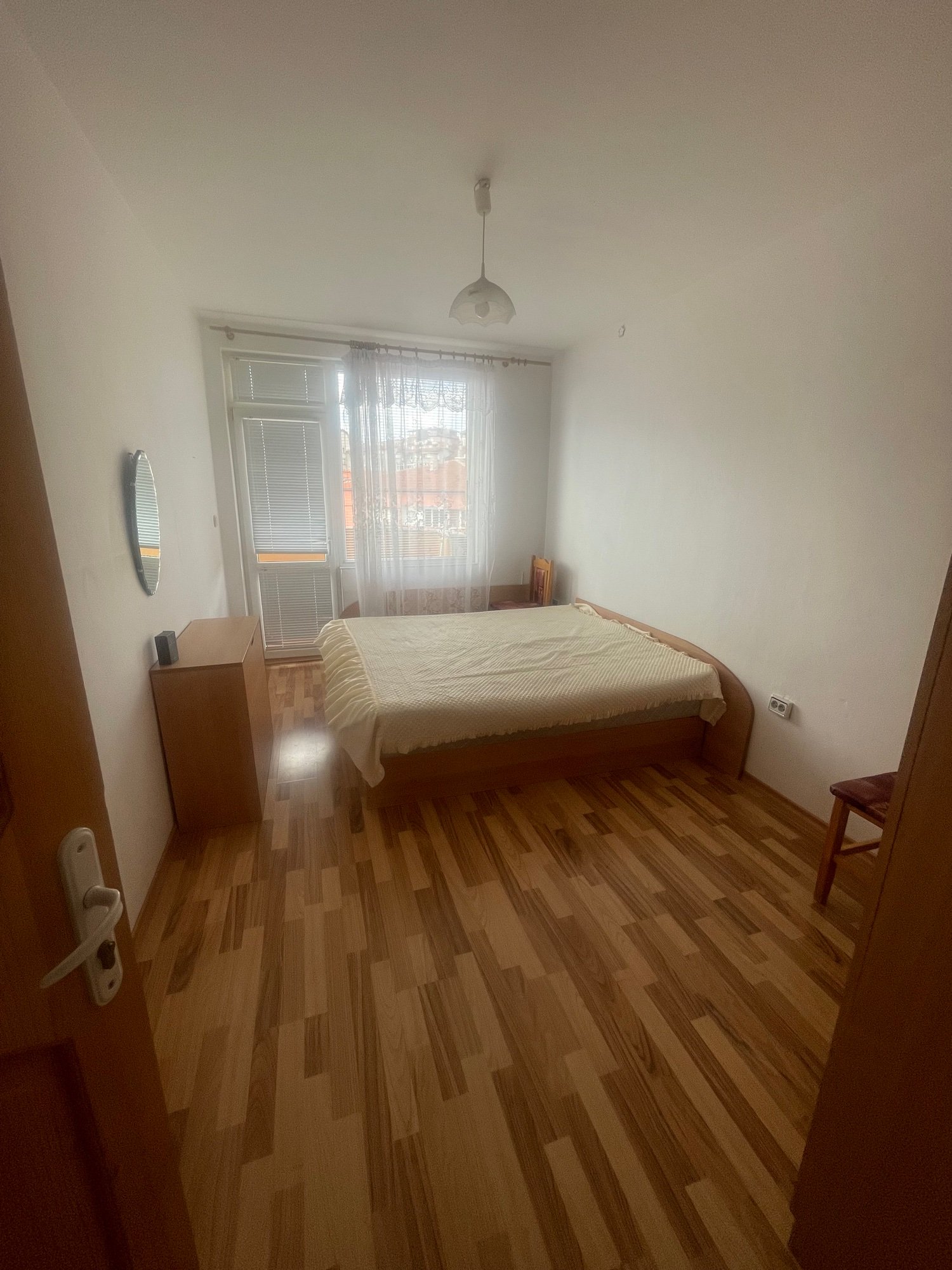 Стая - photo 1